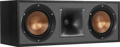 Klipsch R-52C