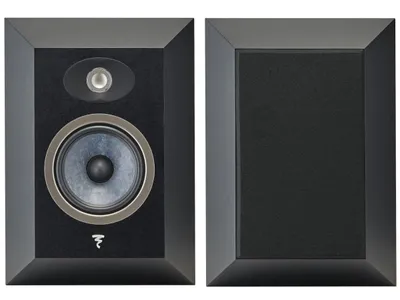 Enceinte Centrale THEVA-SURROUND FOCAL