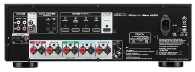 Amplificateur Denon Home cinema 5.2