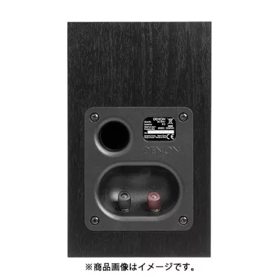 DENON Micro Systems SCM41 Cherry