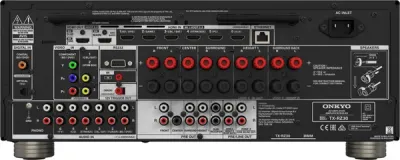 Amplificateurs Onkyo TX-RZ30