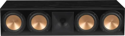 enceinte centrale