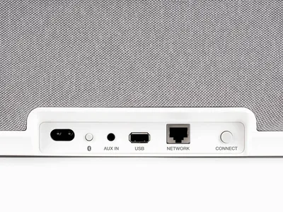 DENON HOME 350 White