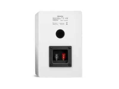 DENON Multichannel System  SCN10 White