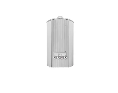 Enceinte bibliothèque Bowers & Wilkins FS-805 D4 Silver (Unité)