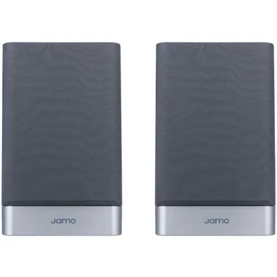 Enceinte Bibliothèque Jamo S15B