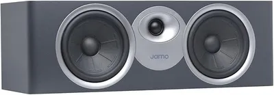 Enceintes Home Cinéma JAMO S7-25HCS