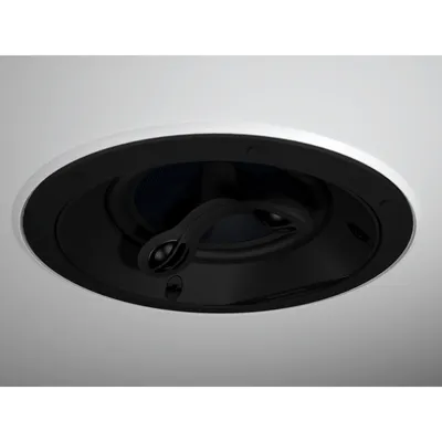 Enceinte encastrable