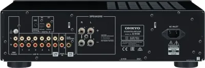 Onkyo A-9130 Noir