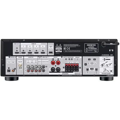 Ampli Home Cinéma Onkyo TX-SR494DAB Black