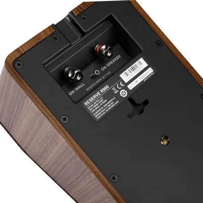Polk Reserve R900 finition noyer brun, dessous
