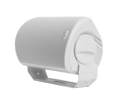 Polk Atrium 4 finition blanc, profil