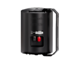Enceinte Outdoor POLK ATRIUM 4