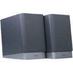 Enceinte Bibliothèque Jamo S15B