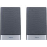 Enceinte Bibliothèque Jamo S15B