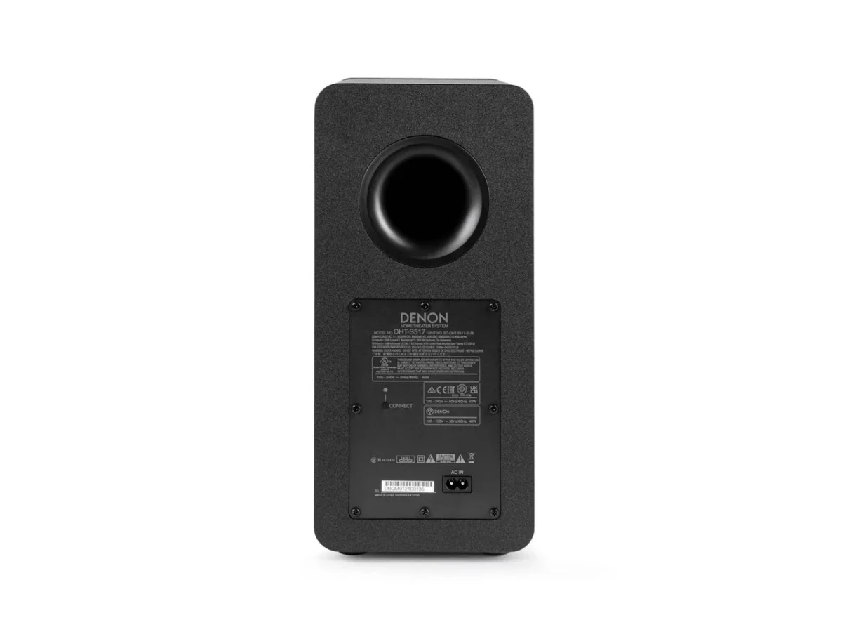 DHT-S517