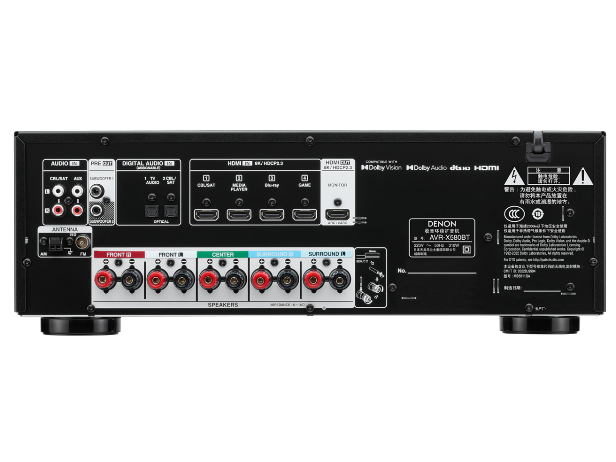 AVR-X580BT