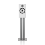 Enceinte bibliothèque Bowers & Wilkins 606 S3 White