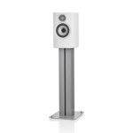 Enceinte bibliothèque Bowers & Wilkins 607 S3 White vue latérale