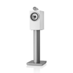 Enceinte bibliothèque Bowers & Wilkins 705 S3 Satin White vue de face