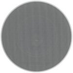 Enceinte encastrable