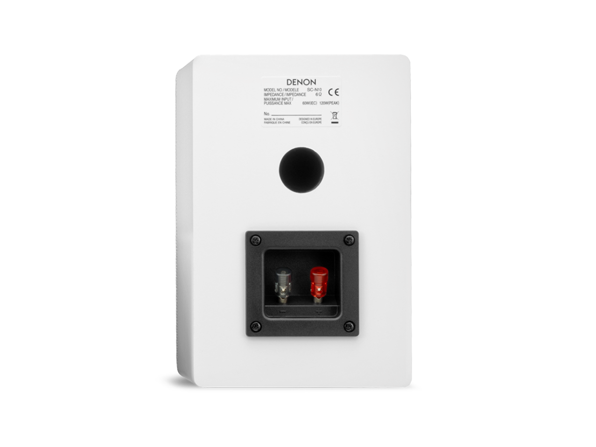 DENON Multichannel System  SCN10 White – Image 2