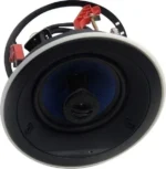 Enceinte encastrable plafond Bowers & Wilkins CCM663 White (Unité) – Image 3